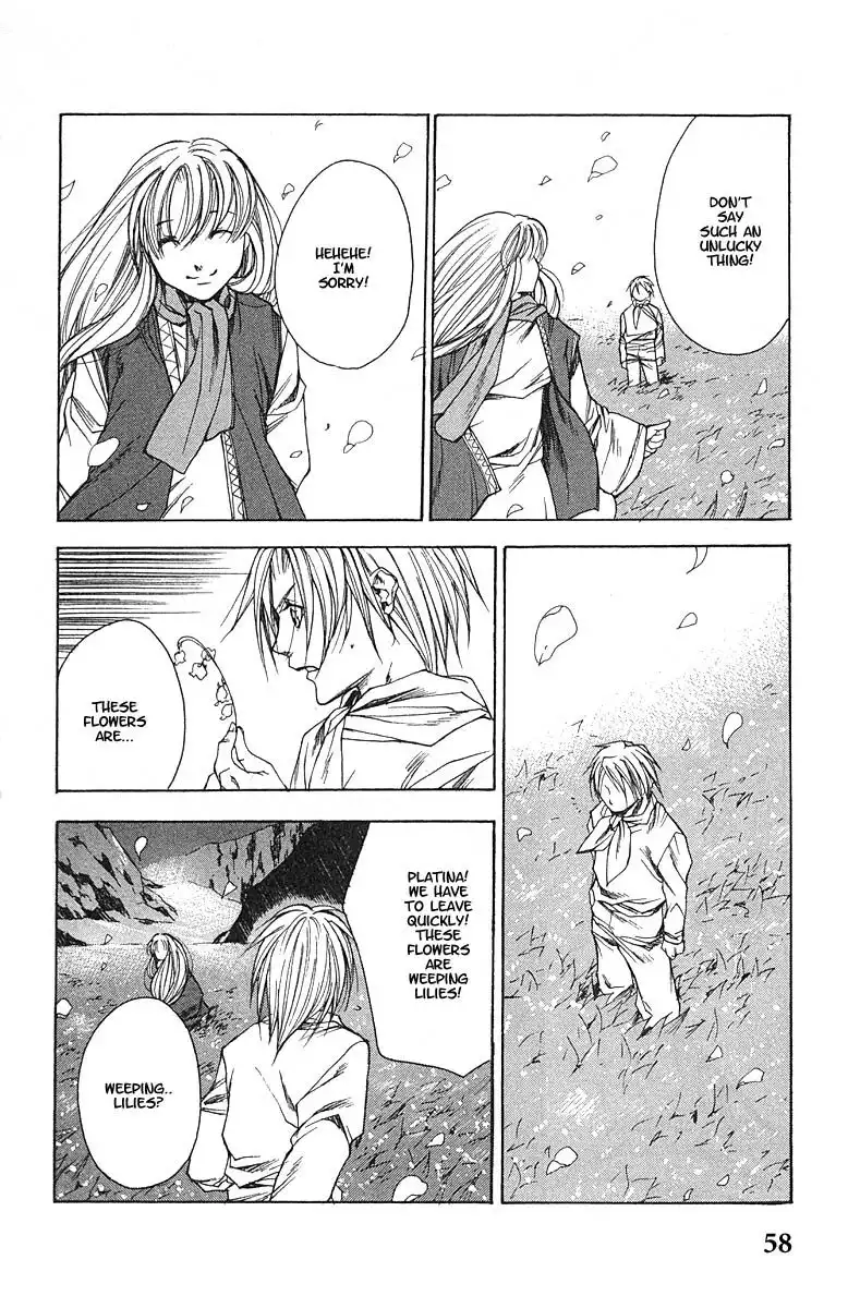Valkyrie Profile Chapter 8 22